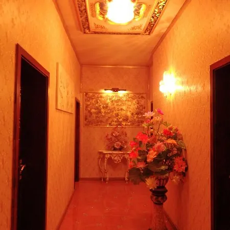 Ξενοδοχείο & Restaurant Hong Kong 3*